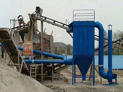 煤矸石破碎机除尘器的生产工艺